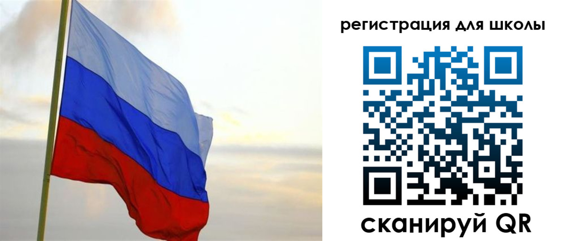прописка в Чайковском